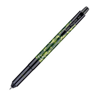 PILOT 百乐 摇摇自动铅笔 HFMA-50R-DCG 迷彩绿 0.5mm 单支装