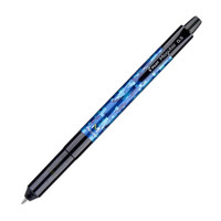 PILOT 百乐 HFMA-50R-DCL 摇摇自动铅笔 迷彩蓝 0.5mm 单支装