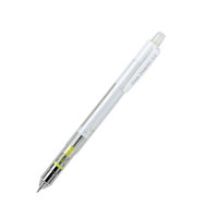 PILOT 百乐 摇摇自动铅笔 HFMA-50R-W 白色 0.5mm 单支装