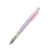 PILOT 百乐 摇摇自动铅笔 HFMA-50R-V 紫色 0.5mm 单支装