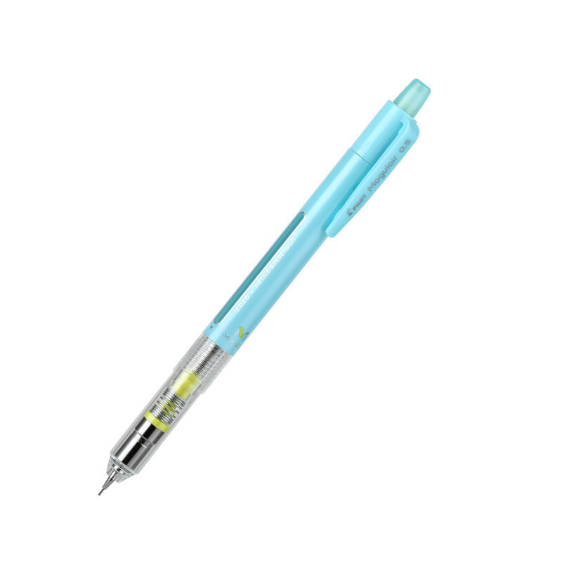 pilot 百乐 hfma-50r 自动铅笔 0.5mm