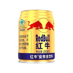 Red Bull 红牛 安奈吉功能饮料250ml*18罐