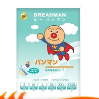 ANPANMAN 面包超人 微风轻柔 婴儿纸尿裤 S5片