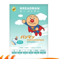 ANPANMAN 面包超人 微风轻柔系列 婴儿拉拉裤 XL5片