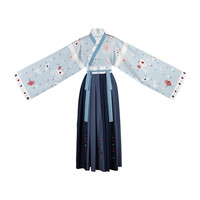 CHIXIA 池夏 晋制汉服 梦境奇缘:仙境梦轨 女士交领短衫破裙 S1803 蓝色 S