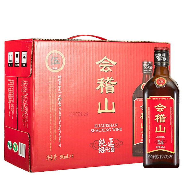 kuaijishan 会稽山纯正五年半干型黄酒500ml*8瓶【报价价格评测怎么样