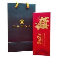 CROSS 高仕 钢笔 佰利轻盈系列 牛年生肖纪念款 琥珀色金夹 XF尖 单支装