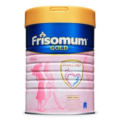 Friso 美素佳儿 孕妇奶粉妈妈奶粉叶酸孕早期孕中期孕晚期新加坡版900g