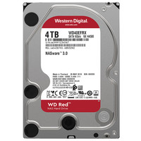Western Digital 西部数据 WD20EFAX 机械硬盘 SAT 6Gb/s 4TB 银色