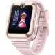 移动端：HUAWEI 华为 4 Pro 4G儿童智能手表 52mm 粉色塑胶表壳 粉色硅胶表带（GPS、北斗）