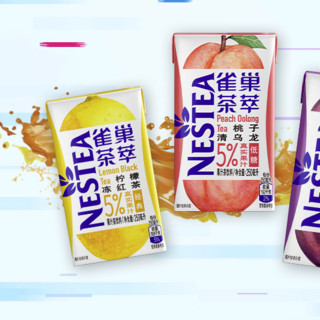 Nestlé 雀巢 茶萃 柠檬冻红茶