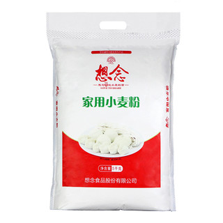 想念 家用小麦粉 5kg