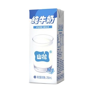 山花 纯牛奶 250ml*16盒