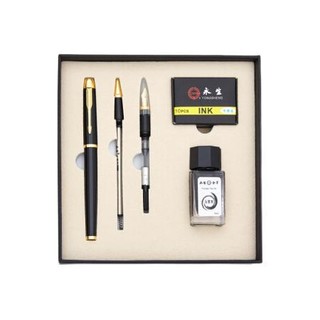 eosin 永生 钢笔 9168 黑色金夹 0.5mm 礼盒装