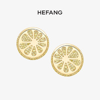 HEFANG Jewelry 何方珠宝 柠檬片耳夹 HFH035037