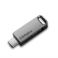 thinkplus MU100 USB 3.0 U盘 银色 64GB USB-A/Type-C/Micro-B三口