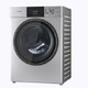 PLUS会员：Panasonic 松下 XQG80-N80WN 滚筒洗衣机 8公斤