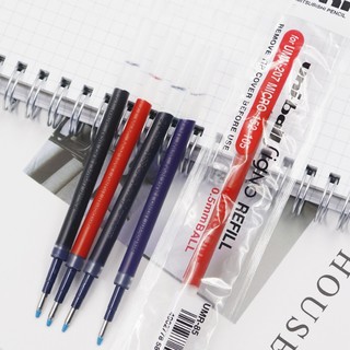 uni 三菱铅笔 UMR-85N 中性笔替芯 蓝色 0.5mm 10支装