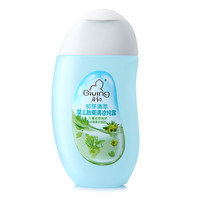 Giving 启初 初芽清萃系列 婴儿胎菊清凉纯露 135ml