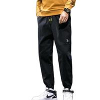 Nan ji ren 南极人 男士休闲长裤套装 N501-12件装(黑色+灰色) XL
