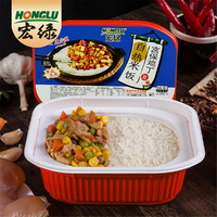 宏绿 自热米饭420g*3盒方便米饭速食食品盒饭大份量旅游即食快餐
