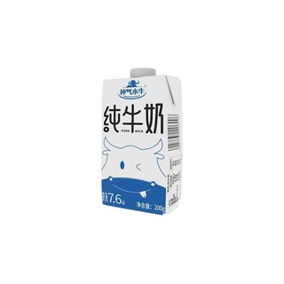 皇氏乳业 神气水牛 纯牛奶 200g*20盒