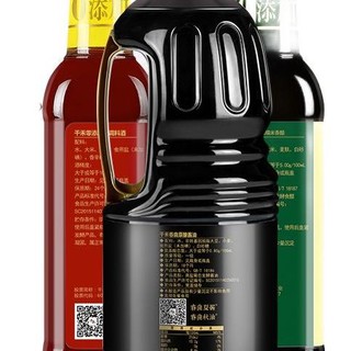 千禾 酱享团圆礼盒装 3.56L（春曲原酿 零添加生抽 1.28L*2桶+烹调料酒500ml+糯米香醋500ml）