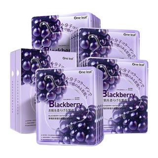 黑莓胶原蛋白面膜 20片