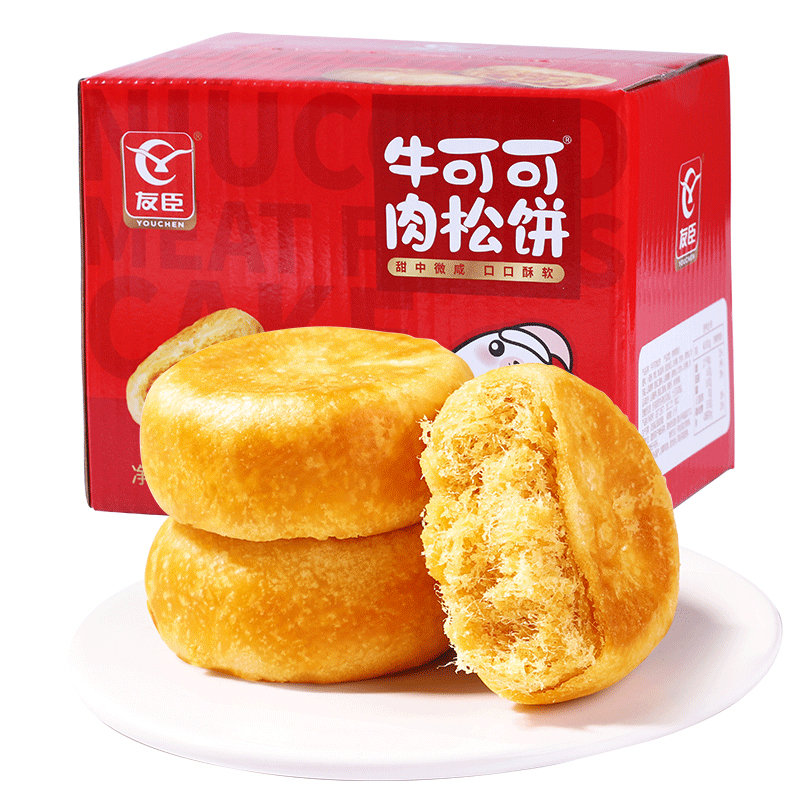 YOUCHEN 友臣 牛可可肉松饼 750g