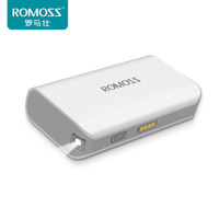 【送礼优品】ROMOSS/罗马仕通用小巧轻薄迷你便携罗马 仕充电宝手机通用移动电源魅声 优雅白