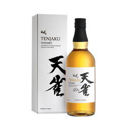 天雀 威士忌 700ml