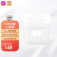 MI 小米 电饭煲 1.6L