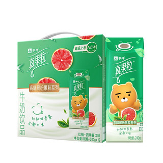 MENGNIU 蒙牛 Kakao RYAN联名限定 真果粒 牛奶饮品 西柚·四季春口味 240g*12盒