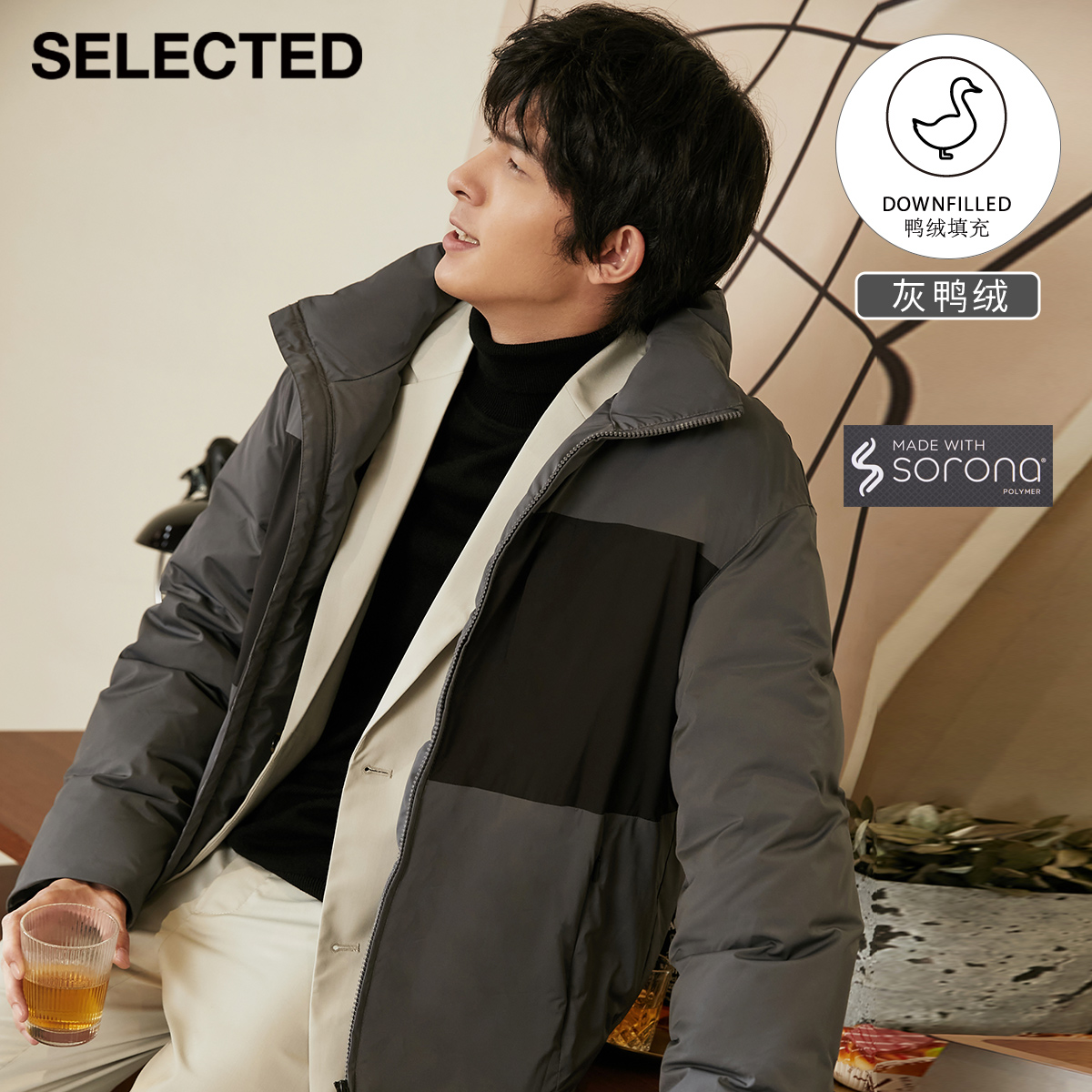 SELECTED 思莱德 男士羽绒服 421412046