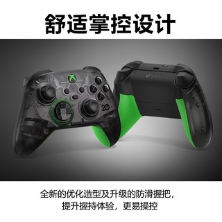 Microsoft 微软 Xbox Series X/S手柄 20周年纪念版+接收器+收纳包