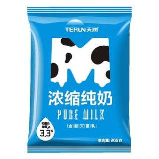 TERUN 天润 浓缩纯奶 205g*20袋