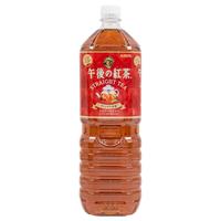 KIRIN 麒麟 午后红茶饮料 1.5L*8瓶