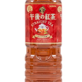 KIRIN 麒麟 午后红茶饮料 1.5L*8瓶