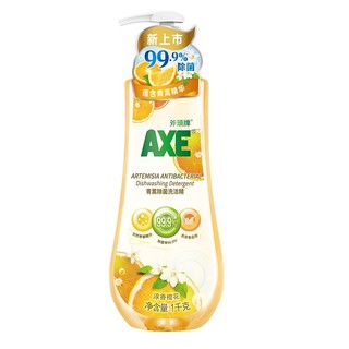 AXE 斧头 牌（AXE）青蒿除菌洗洁精1kg泵装 橙花醇香 安心去油天然青蒿精华除菌99.9%