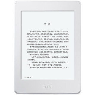 kindle paperwhite3 6英寸墨水屏电子书阅读器 Wi-Fi 4GB 白色