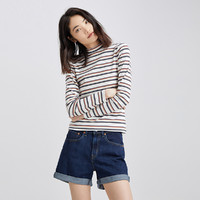 Levi's 李维斯 85374-0000  女士条纹设计长袖T恤