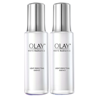 OLAY 玉兰油 水感透白光塑精华露 第三代 50ml*2