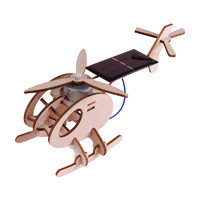 kepu 可普 太阳能飞机小制作