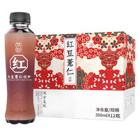 小苏先生 红豆薏仁饮料 300ml*12瓶