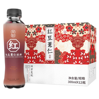 小苏先生 红豆薏仁水 0糖0脂0卡饮料 网红健康薏米水 300ml*12整箱装