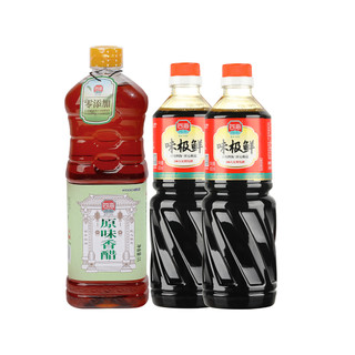 四海鱼蛋 调味品组合装 2口味 2.6L（味极鲜800ml*2瓶+原味香醋1L）