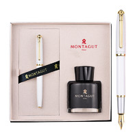 MONTAGUT 梦特娇 钢笔 洛萨特系列 白色 0.5mm 礼盒装