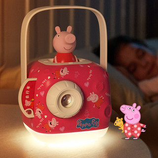 Peppa Pig 小猪佩奇 儿童睡前教育织梦仪