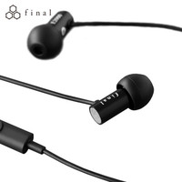 Prime会员：final audio E2000C 入耳式动圈有线耳机  3.5mm