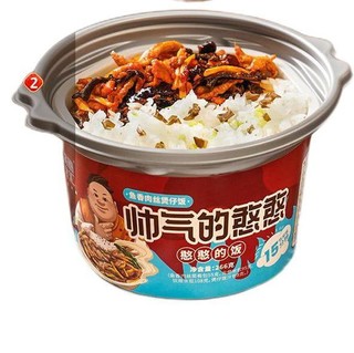 锅圈食汇 帅气的憨憨 鱼香肉丝煲仔饭 266g